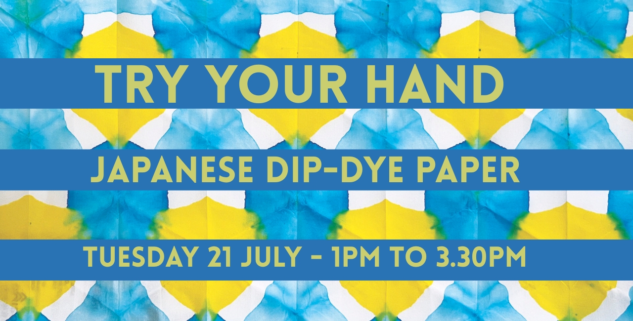 Japanese dip dye