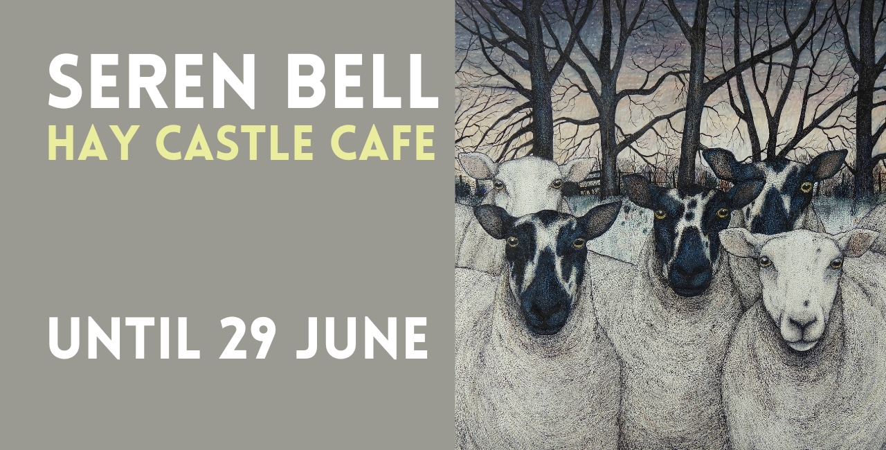 Seren Bell