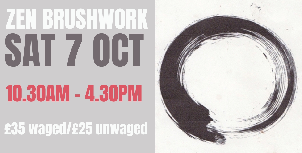 Zen Brushwork